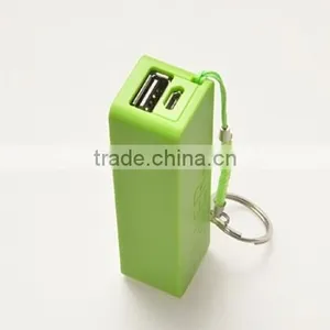 Power Bank 2200mah thumbnail-3