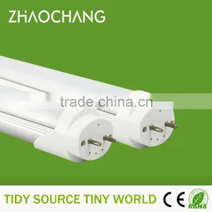 24w Smd2835 T10 Led Hanging Tube Light thumbnail-1