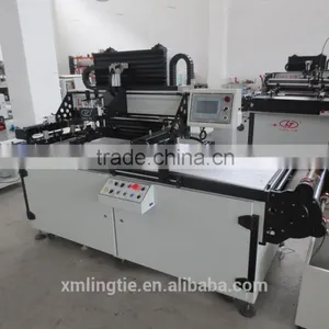 Garment Label Screen Printing Machine thumbnail-1