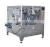 Automatic&High-efficient Rotary Tomato Powder Filling&Packaging Machine YF6-200 thumbnail-1