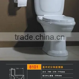 Sanitary Ware thumbnail-1