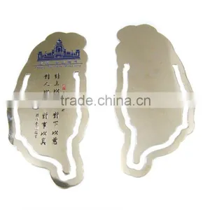 Bookmark With All Custom Shape Design thumbnail-5