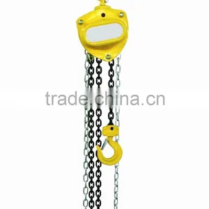 Chain Hoist KOTO thumbnail-1