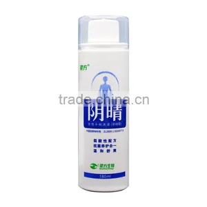 NewFine Best Natural Herbal Feminine Hygiene Antiseptic Vaginal Wash MSDS thumbnail-3