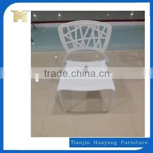 Wholesale Plastic Chair Dining Room Chairs HYH-9099 thumbnail-2