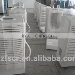 Desiccant Floor Standing Industrial Dehumidifier FDH-2138BC thumbnail-3