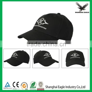 Promotional Custom Black Embroidered Cotton Cap thumbnail-4