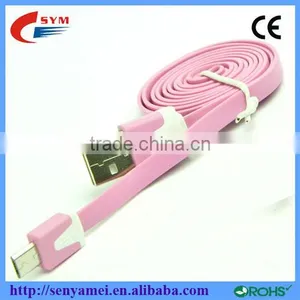 Hot Selling All in One Sync Data Micro Usb Cable /mini Digital Strap thumbnail-1