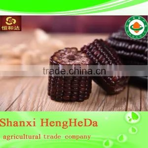 Carbon Fiber Yellow Corn for Animal Feed thumbnail-2