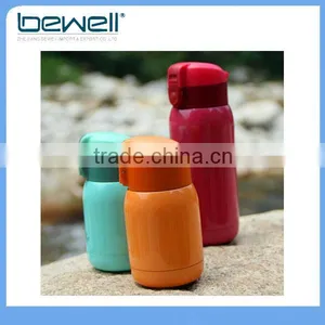 Cute and Mini Travel Stainless Steel Bottle thumbnail-3