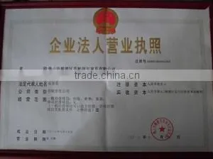 Foshan Shunde Superior Furniture Co., Ltd. company overview - view 1 thumbnail