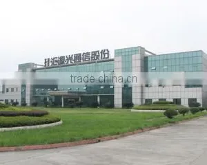 Sichuan Huiyuan Optical Communications Co., Ltd. company overview - view 1 thumbnail