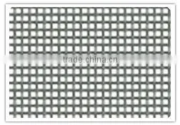 Galvanized Square Wire Mesh thumbnail-1