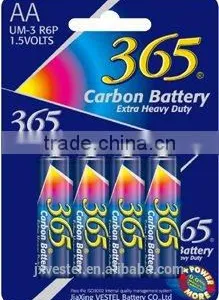 Zinc Carbon Battery thumbnail-1