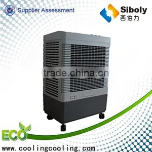 ABS Water Mist Air Cooler/open Area Dubai Portable Air Cooler/resturant Canteen Store Party Mini Portable Air Cooler thumbnail-1