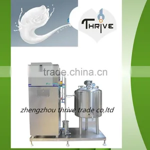 High Quality Small Milk Pasteurizer Machine With Low Price for Sale/mini Pasteurizer for Milk thumbnail-2