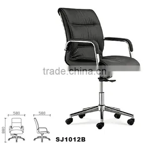 Executive Atmos Boss Aluminum Lift Ergonomic Office Chair GZH-SJ1012 thumbnail-2