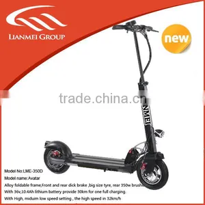 Chinese Manufacturer 36V350w Foldable Brushless Electrical Scooter thumbnail-2