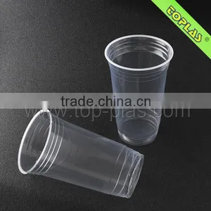 Disposable Plastic PP Cup With Dome Lid 32oz thumbnail-2
