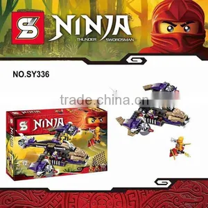 SY336 Phantom Ninja Minifigure Building Block Toys thumbnail-1