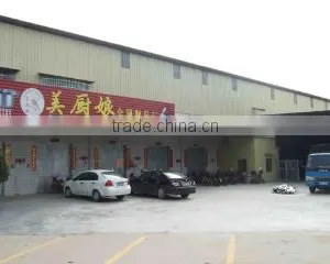 Cooklady Metalware Factory (Xinhui, Jiangmen) company overview - view 3 thumbnail