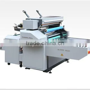 Semi-Automatic Laminator SWBFM-1050 thumbnail-1