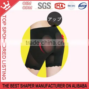 [fit] Silicone Hip Pads Butt Lifter Underwear High Waist Control Hip Enhancer Panties K188 thumbnail-5