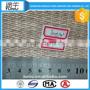 200g/m2 Hdpe Agricultural Anti Insect Net thumbnail-3