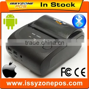 2 Inch Mobile Portage Thermal Printer IMP006 thumbnail-1