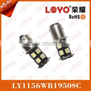 Factory Wholesale Good Quality 19*5050 Smd Canbus Led Car Lights thumbnail-1
