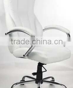 Executive PU Office Chair NV-2995 thumbnail-1