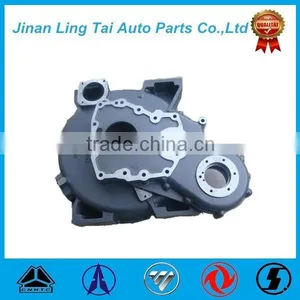 Foton Dump Truck Parts Flywheel Housing thumbnail-4