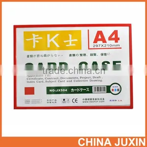 A4 0.4mm Magnetic Card Case thumbnail-6
