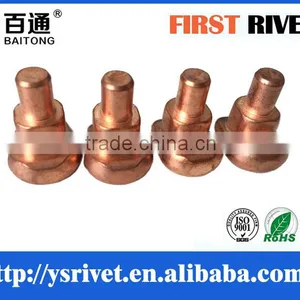 Copper Color Solid Step Rivet Steel Rivet thumbnail-1