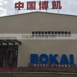 Plastic Flooring Type and Matt Surface Treatment Plastic Flooring Sheet thumbnail-6