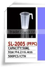 Samll 250ml Plastic Measuring Milk Jug With Spout Mc023 thumbnail-1