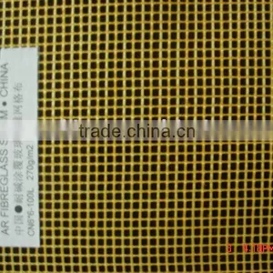 AR Glass Fiber Scrim thumbnail-1