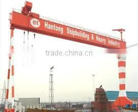 Shipbuilding Gantry Crane thumbnail-5