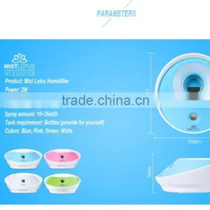 50ml DC5V Mini Portable Lotus Shape Air Humidifier /mini Air Purifier thumbnail-1