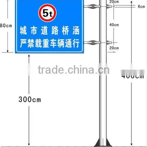 High Quality Reflective Traffic Road Sign, Street Signs,Safety Signs For Expressway thumbnail-4