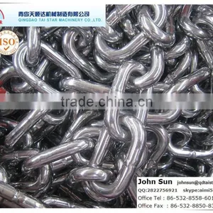 Stainless Steel Link Chain thumbnail-5