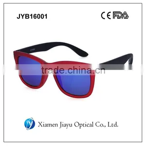Classical Kids Sunglasses Custom Color thumbnail-1