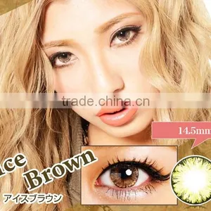 2015 Eos Ice II Doll Baby Korea Cosmetics Contact Lenses thumbnail-4