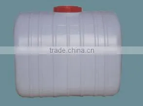 Blow Mould for Agriculture/spray Tank thumbnail-3