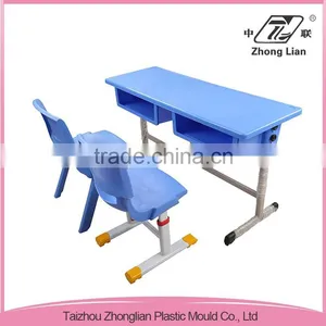 Student Modern Reading Double Seats School Reading Table thumbnail-1