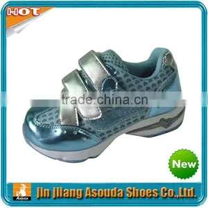 2016 Cute Heart Infant Shoe thumbnail-1