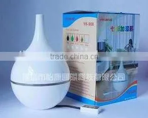 Best Useful Holmes Ultrasonic Humidifier thumbnail-1
