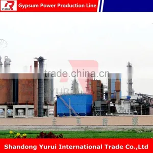 Gypsum Powder Making Machine Plaster of Paris thumbnail-3
