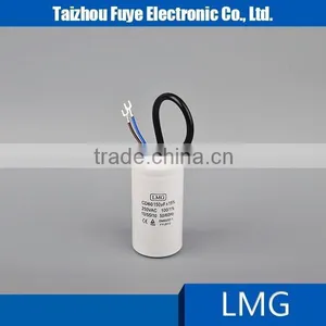 New Product Hot Sale LMG Motor Start Capacitor thumbnail-1