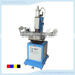Packaging Hot Stamping Machine Bronzing Machine thumbnail-1